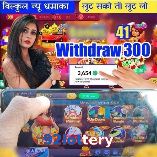 92lottery